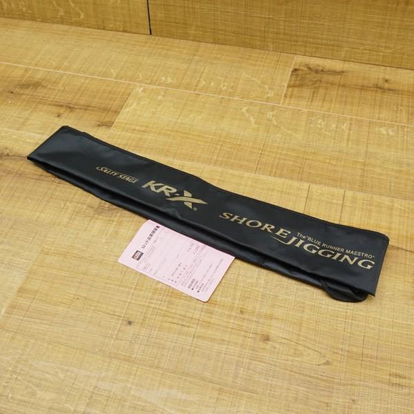 アブガルシア ソルティーステージ KR-X ショアジギング SXJC-1002XX