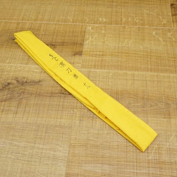 がまかつ がまへら 凛刀 18尺/M470L 極上美品 ヘラ竿 : 釣king - 通販