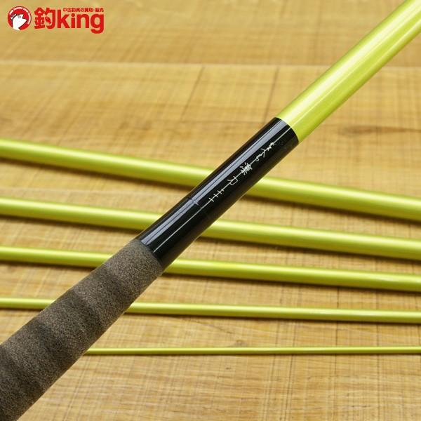 がまかつ がまへら 凛刀 21尺/M471L 未使用品 ヘラ竿 : 釣king - 通販