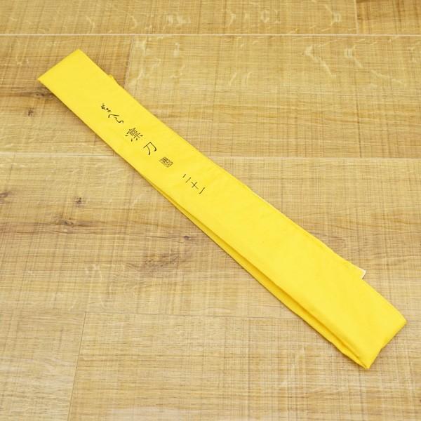 がまかつ がまへら 凛刀 21尺/M471L 未使用品 ヘラ竿 : 釣king - 通販