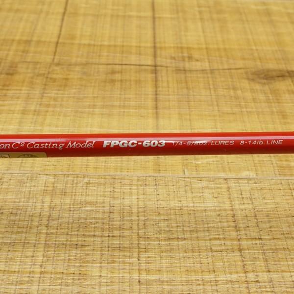 パームス フレイム FPGC-603/M477L 極上美品 : 釣king - 通販 - Yahoo 