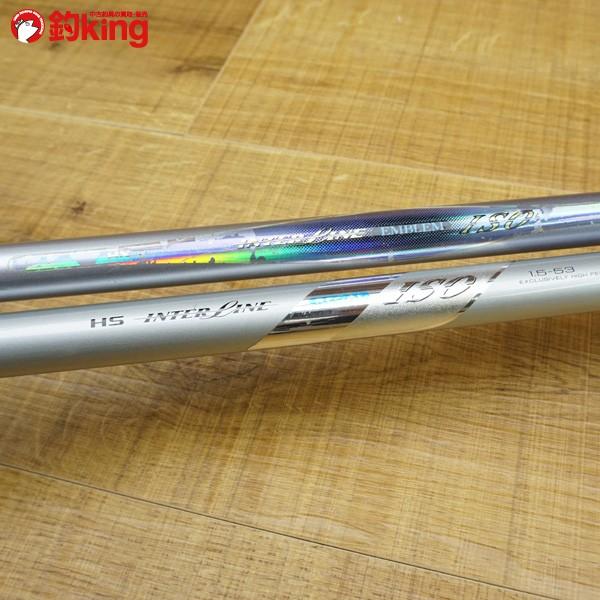 ダイワ　磯竿「HX エンブレム ISO IL 1-53V」 ダイワ HX IL リーガル ISO 1.5-53、HX エンブレム 1-53V 2本セット