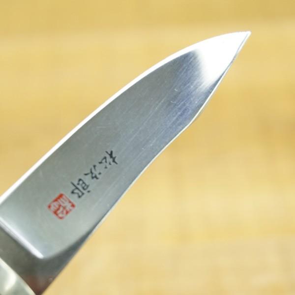 MST 松次郎 宝刀 磯ナイフ/M545M 美品 : 釣king - 通販 - Yahoo