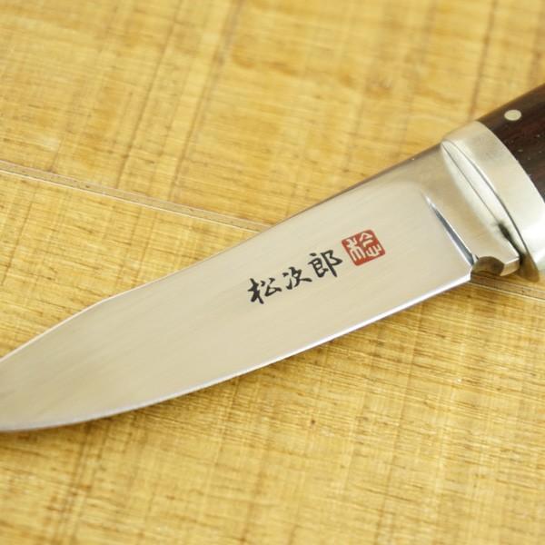 宝刃　磯ナイフ　松次郎 MST 松次郎 宝刀 磯ナイフ/M545M 美品 : 釣king - 通販 - Yahoo