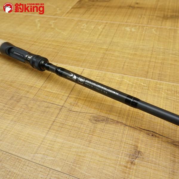 ノースフォークコンポジット Jカスタム 2.0 PFR71H/M554XL 極上美品