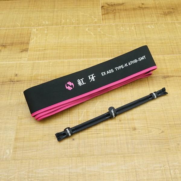 ダイワ 紅牙 EX AGS タイプK 67HB-SMT/N045LL 未使用品 タイラバロッド