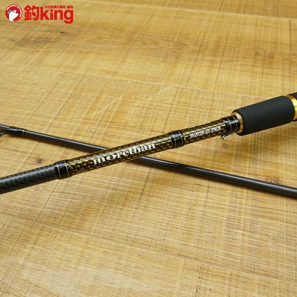 ダイワ モアザンブランジーノ AGS 87MLM・J/N058L 未使用品 シーバス