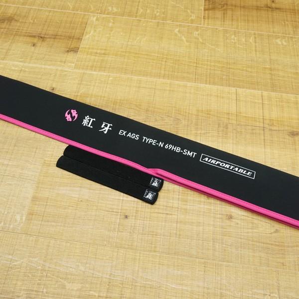 ダイワ 紅牙 EX AGS N69HB-SMT AP/N066L 未使用品 タイラバロッド : 釣 