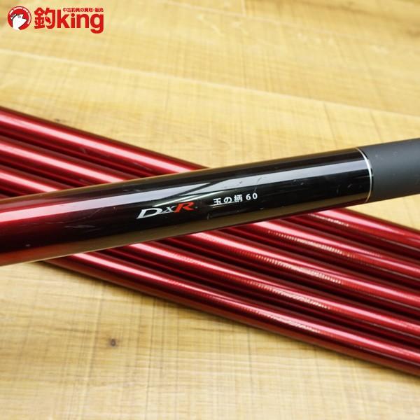 ダイワ DXR 玉の柄 60/N175L タモの柄 : 釣king - 通販 - Yahoo