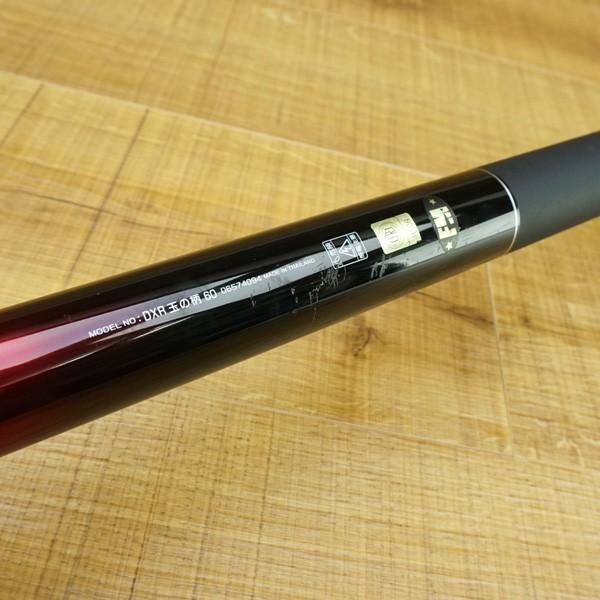 ダイワ DXR 玉の柄 60/N175L タモの柄 : 釣king - 通販 - Yahoo ダイワ DXR 玉の柄 60/N175L タモの柄 : 釣king - 通販 - Yahoo