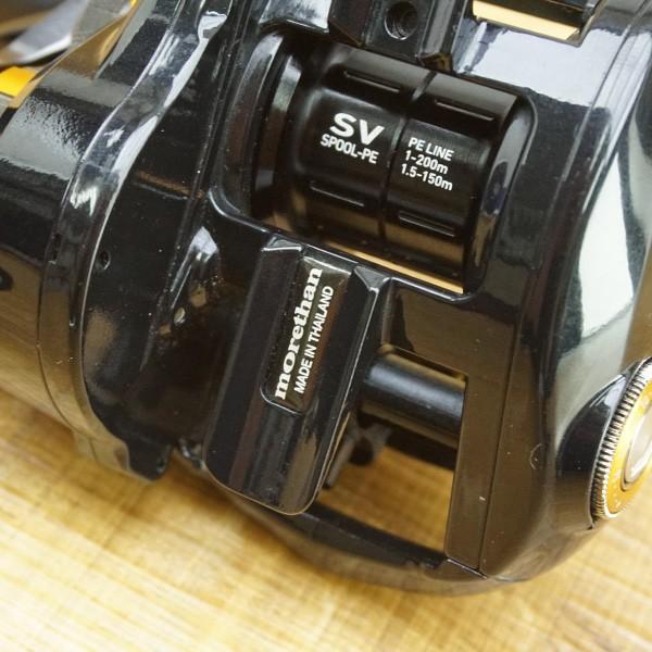 ダイワ モアザンPE SV 8.1L-TW/N187M 美品 ベイトリール シーバス : 釣