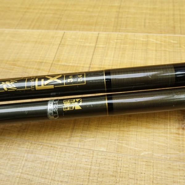 がまかつ がま磯 マークII FX 3号 5.4、2号 5.4 2本セット/N206L がまかつ がま磯 マークII FX 3号 5.4、2号 5.4 2本セット/N206L