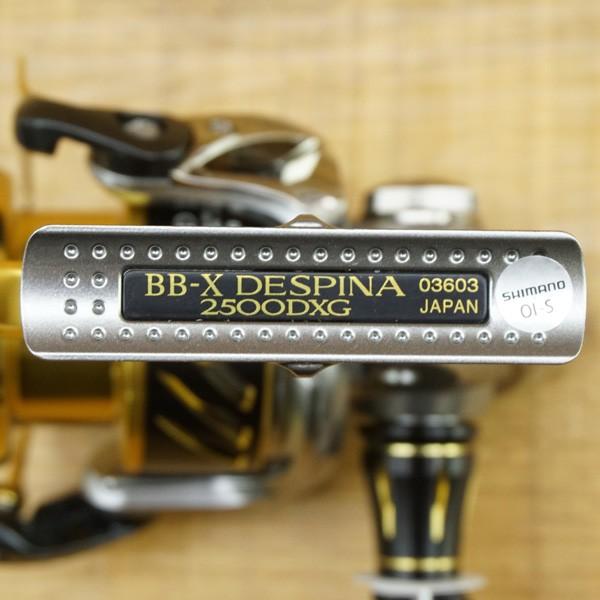 シマノ 16BB-X デスピナ 2500DXG/N216M 未使用品 スピニングリール 