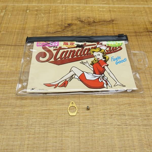 スタジオコンポジット RC-DCプラス 92mm/N218M 未使用品 ベイトリール