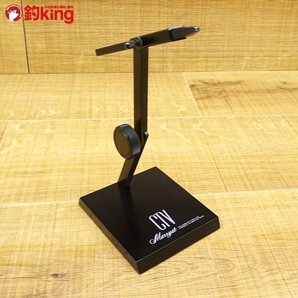 Marryat CTV フライタイイングバイス【中古】 スミス マリエット CTV バイス/N231M 美品 フライ タイイングツール