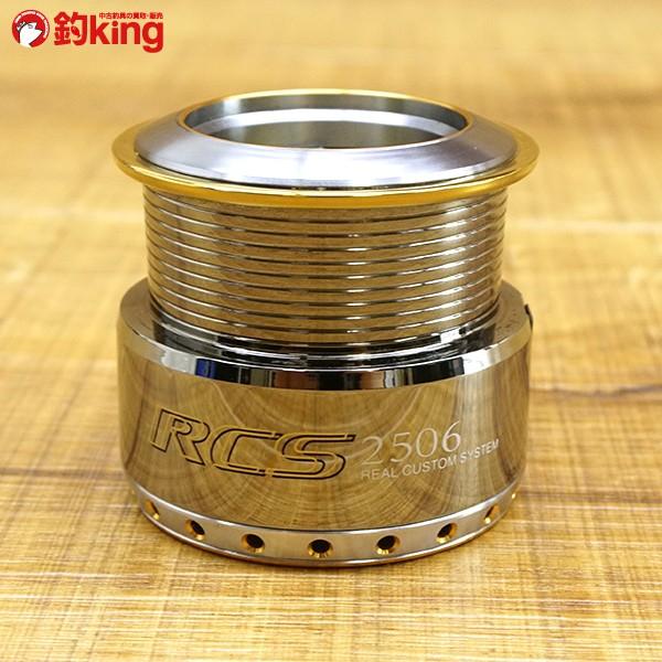 ダイワ RCS 2506 エアスプール/N252M 美品 スピニングリールパーツ