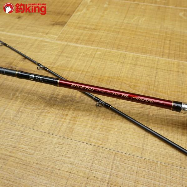 シマノ 炎月 一つテンヤマダイSS パワースペック B215HH/N283L テンヤ