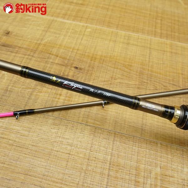 アルファタックル 海人 湾フグ 178F/N284L 船竿 ベイトロッド 美品