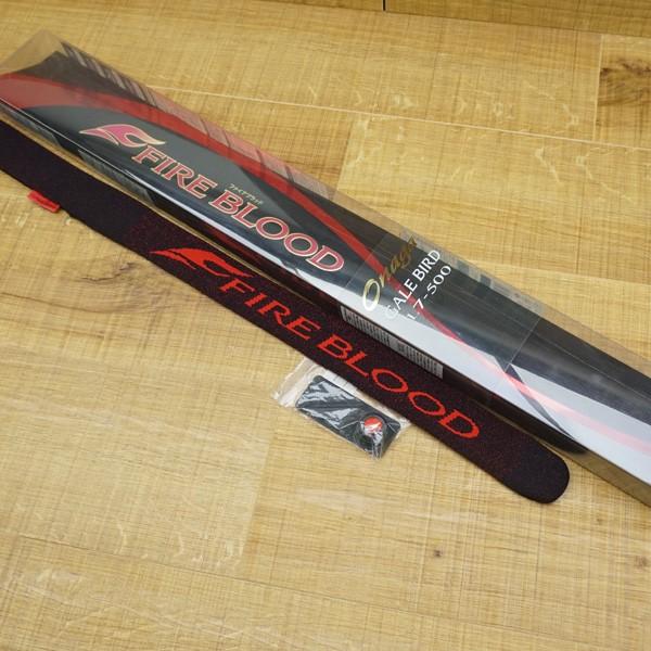 ファイアブラッド尾長ゲイルバード1.7号50♯1 シマノ ファイアブラッド オナガ (ゲイルバード 1.7号 530) 2020