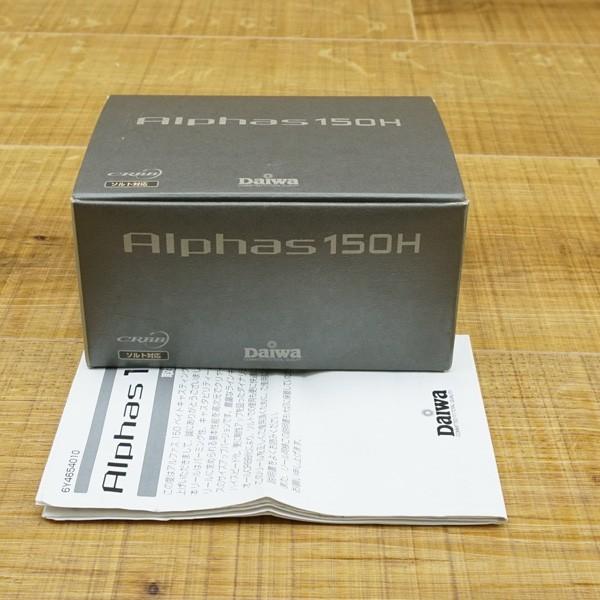 ダイワ アルファス 150H/N307M ベイトリール 美品 : 釣king - 通販