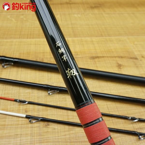 ダイコー 並継 石鯛竿 靭 530 SHINARI 軟調替穂先付き/N329L : 釣king
