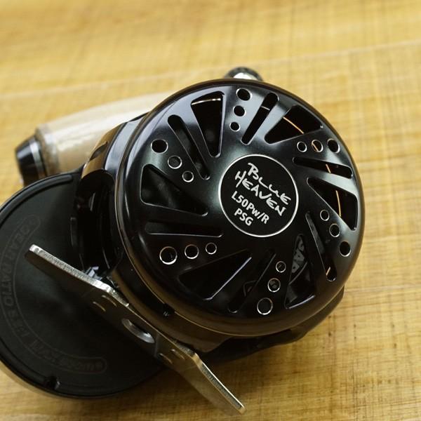 スタジオオーシャンマーク ブルーヘブン L50Hi/R S2T-BG(17 スタジオオーシャンマーク ブルーヘブン L50Hi/R S2T-BG(17