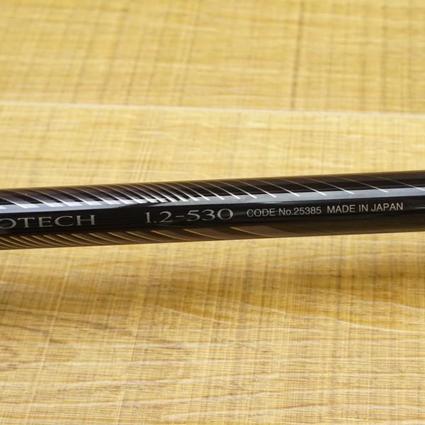 シマノ 18プロテック 1.2-530/N322L 未使用品 磯竿 : 釣king - 通販