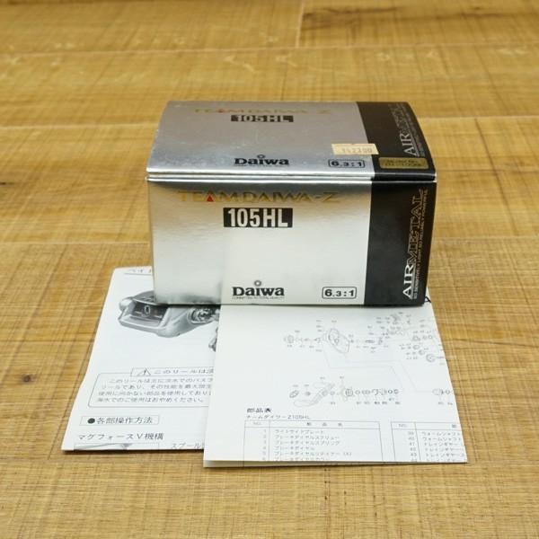 ダイワ TD-Z 105HL/N381M ベイトリール 未使用品 : 釣king - 通販