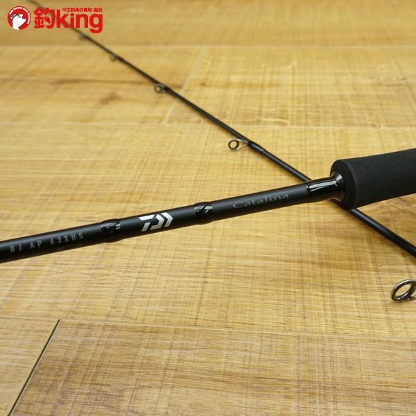 ダイワ キャタリナ BJ AP63XHS/N435L 美品 ライトジギングロッド : 釣