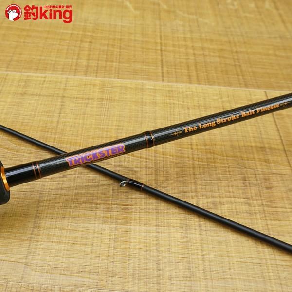 ジャクソン トリックスター Tsc 6112ml N484l バスロッド 1 釣king 通販 Yahoo ショッピング