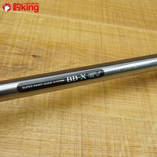 シマノ BB-X EV 1.7-530SI/N488L 磯竿 : 釣king - 通販 - Yahoo