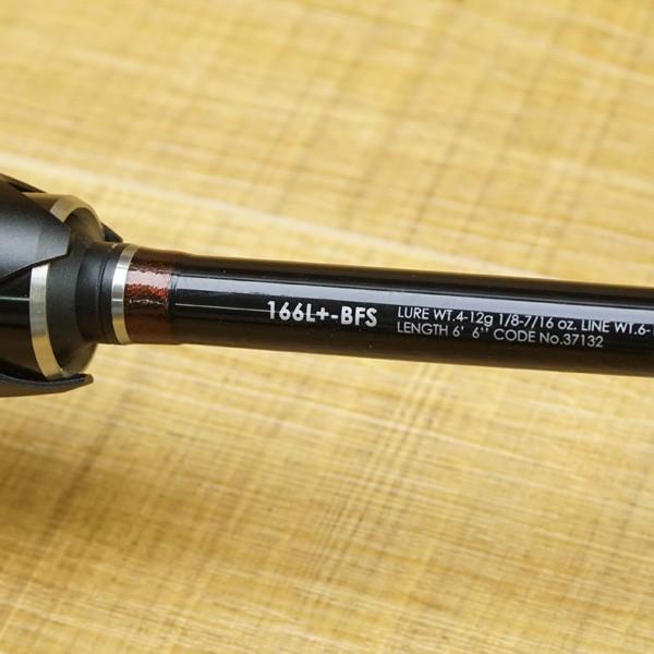 シマノ 16ポイズングロリアス 166L-BFS/N510XL 美品 バスロッド シマノ 16ポイズングロリアス 166L-BFS/N510XL 美品 バスロッド