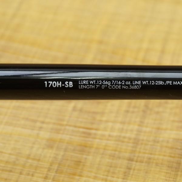 シマノ 16ポイズングロリアス 170H-SB/N503LL 美品 バスロッド : 釣