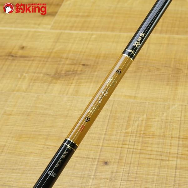 がまかつ がま磯 枯冴 軟調 53/N520L 磯竿 美品 : 釣king - 通販