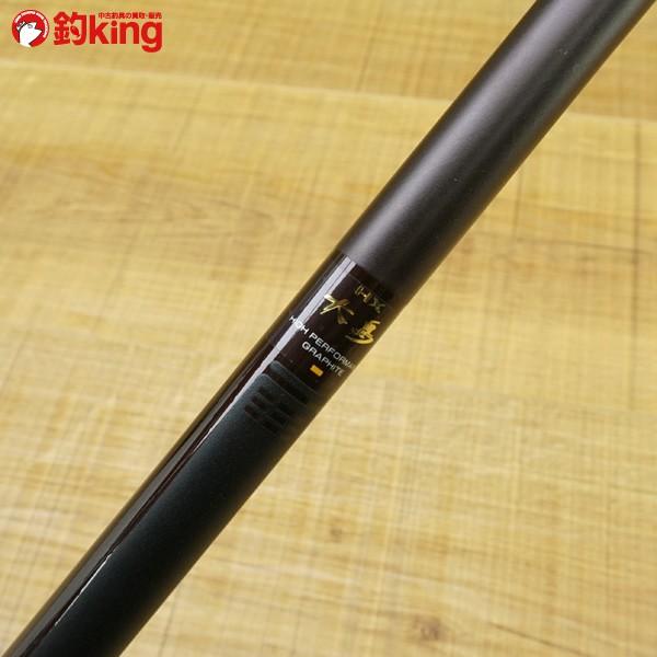 ダイワ HX 大島 T3-53E/P007L 未使用品 磯竿 : 釣king - 通販 - Yahoo