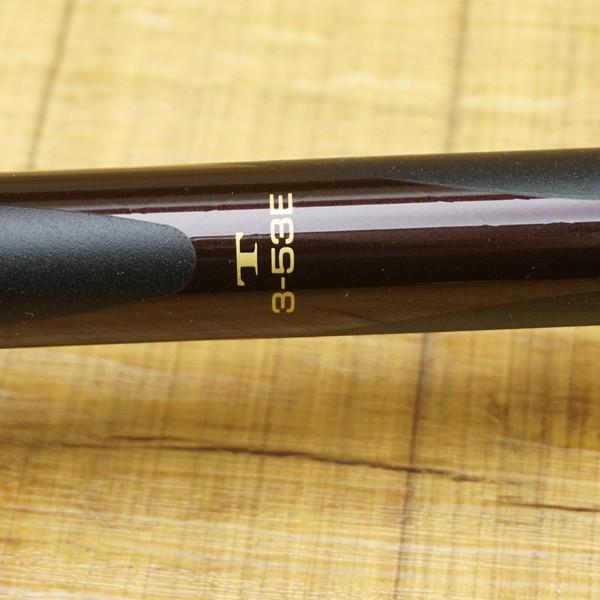 ダイワ HX 大島 T3-53E/P007L 未使用品 磯竿 : 釣king - 通販 ダイワ HX 大島 T3-53E/P007L 未使用品 磯竿 : 釣king - 通販