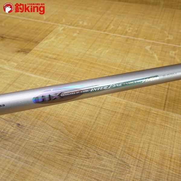 ダイワ HX IL エンブレムISO 2-53M/P009L 未使用品 磯竿 : 釣king