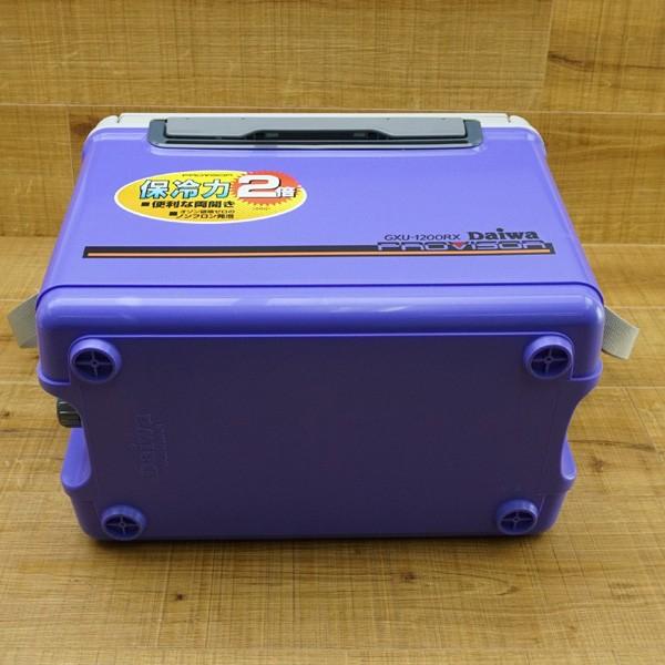 ダイワ プロバイザー GXU-1200RX/P016M 極上美品 クーラー ダイワ プロバイザー GXU-1200RX/P016M 極上美品 クーラー