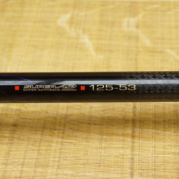 がま磯 アテンダーII 125-53 がまかつ がま磯 アテンダーII 125-53/P111L 磯竿 美品 : 釣king