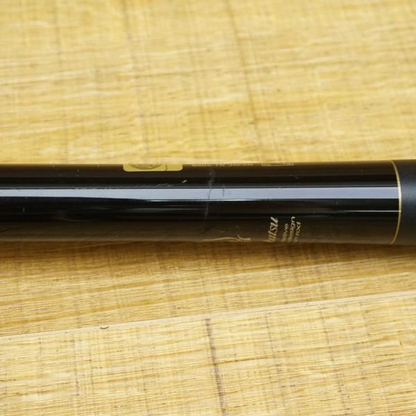 がまかつ がま磯 RZR 175-53/P098L 磯竿 美品 : 釣king - 通販 - Yahoo