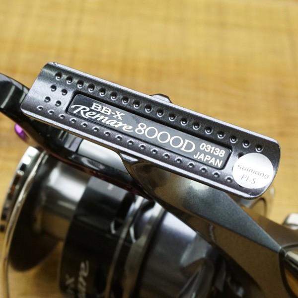 シマノ 12BB-X レマーレ 8000D/P106M レバーブレーキ 美品｜tsuriking｜03