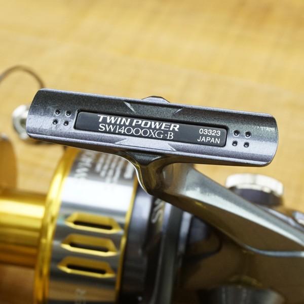 シマノ 15ツインパワーsw xg P153m 美品 スピニングリール 1 釣king 通販 Yahoo ショッピング