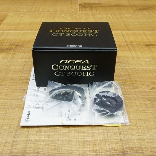 シマノ オシアコンクエスト 300HG スタジオオーシャンマーク カーボン シマノ オシアコンクエスト 300HG スタジオオーシャンマーク カーボン