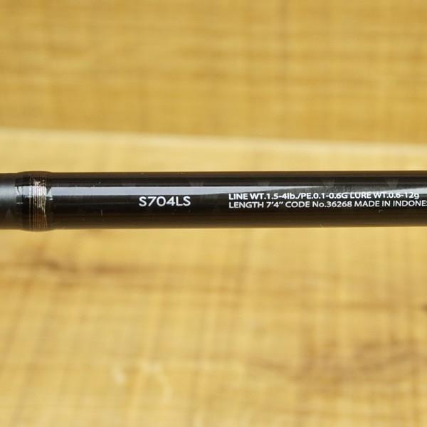 シマノ ソアレSS アジング S704LS/P161L 美品 アジングロッド