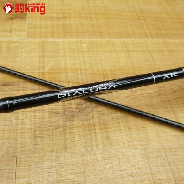 シマノ ディアルーナXR S906M/P263L シーバスロッド : 釣king - 通販