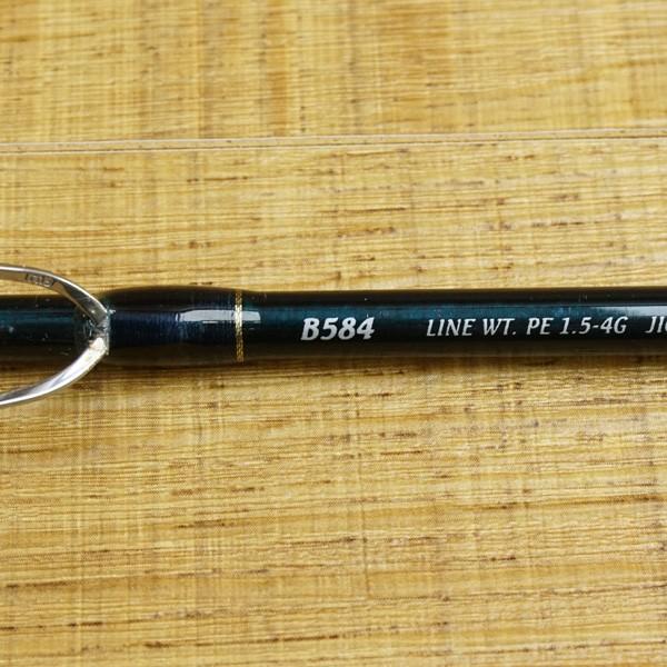シマノ ジョグブロス B584/P248L ジギングロッド : 釣king - 通販