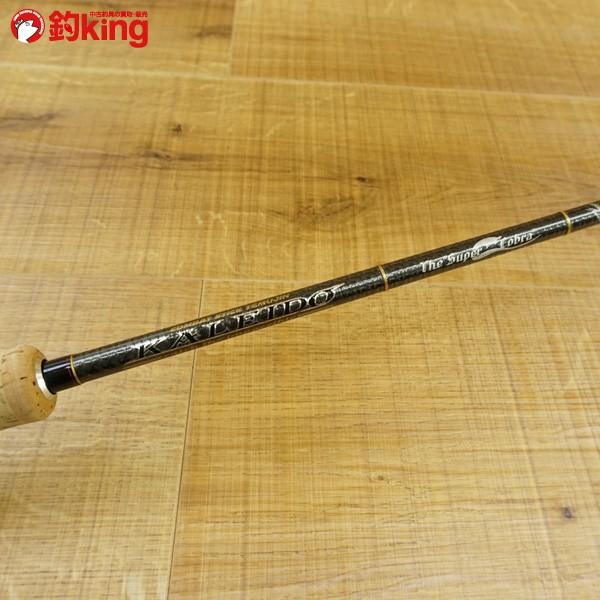 エバーグリーン カレイド TKLC-66MX スーパーコブラ/P329LL バスロッド