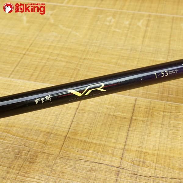 がま磯 VR 1-53 磯竿 がまかつ がま磯 VR 1-53/P345L 磯竿 : 釣king - 通販 - Yahoo