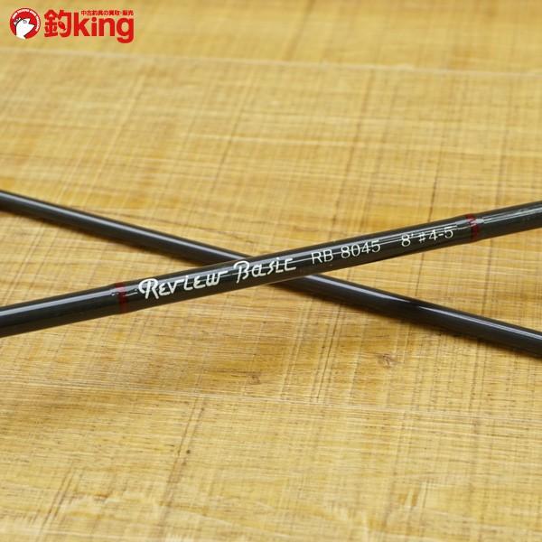 レビュー ベーシック RB8045 8' ♯4-5/P349L 美品 フライロッド : 釣