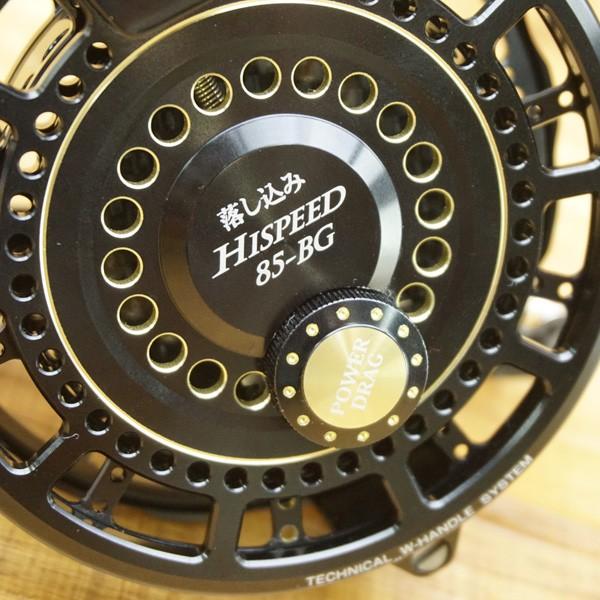 黒鯛工房 BLACKY THE アスリート 落し込み HI-SPEED 85 BG/P358M 黒鯛工房 BLACKY THE アスリート 落し込み HI-SPEED 85 BG/P358M